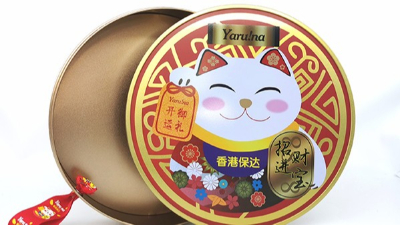 設計月餅鐵盒需要注意哪些問題？