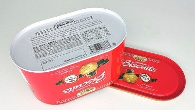 使用新聯(lián)泰鐵盒包裝對儲存食品的好處有多大？