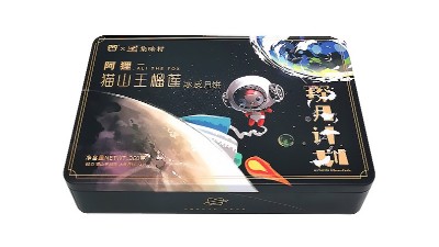 鐵盒