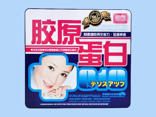 大雪節(jié)氣進(jìn)補(bǔ)——保健品包裝鐵盒