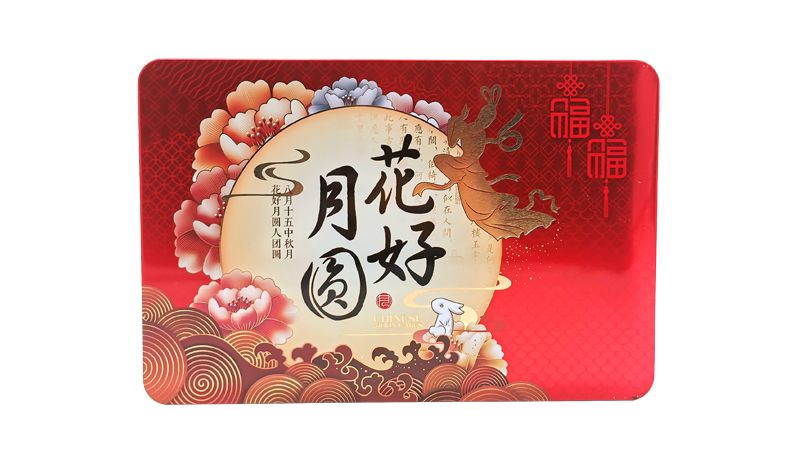 鐵罐包裝