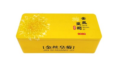 茶葉罐