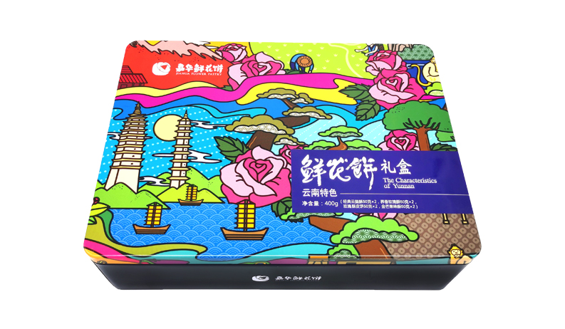 鐵罐包裝