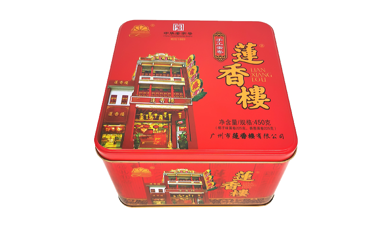 鐵盒