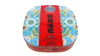 鐵罐